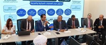 انطلاق أعمال غرفة متابعة انتخابات الشيوخ بالقومي لحقوق الإنسان