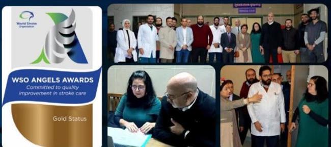 مستشفى النيل للتأمين الصحي تحصل على الجائزة الذهبية من المنظمة العالمية للسكتة الدماغية (WSO)