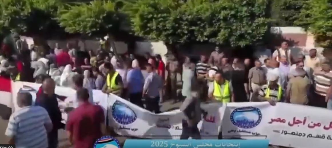 أهالي البحيرة يحتشدون أمام اللجان فى اليوم الثاني لانتخابات الشيوخ