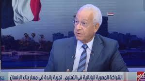 هاني هلال: تجربة المدارس اليابانية بدأت بالشك وانتهت بالنجاح