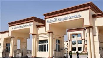   جامعة أسيوط الأهلية تطرح برنامج «هندسة التشييد وإدارة المشروعات» 