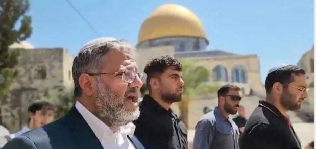 فرنسا تدين اقتحام بن جفير للحرم القدسي