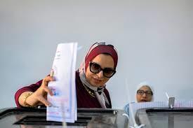 موعد إعلان نتائج انتخابات مجلس الشيوخ