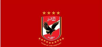   الأهلي ينهي إجراءات ضم محمد البسيوني لاعب الزمالك السابق