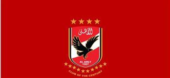 الأهلي ينهي إجراءات ضم محمد البسيوني لاعب الزمالك السابق