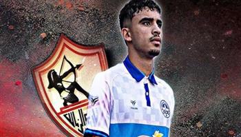   الزمالك يستعد للإعلان عن صفقة جديدة خلال ساعات