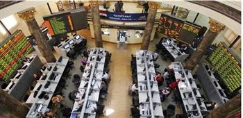   ارتفاع أغلب مؤشرات البورصة المصرية لدى إغلاق تعاملات اليوم
