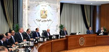   "الوزراء" يوافق على منحة مُقدمة من صندوق المُساعدة الفنية للبُلدان ذات الدخل المتوسط