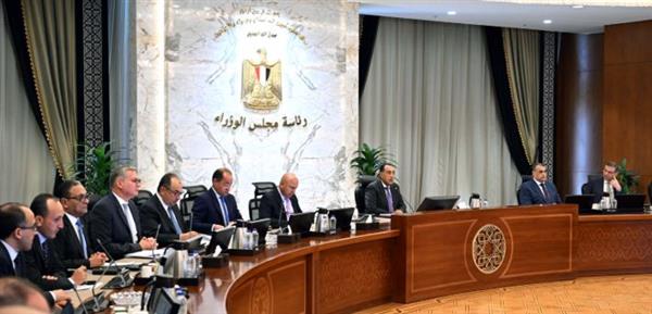 "الوزراء" يوافق على منحة مُقدمة من صندوق المُساعدة الفنية للبُلدان ذات الدخل المتوسط