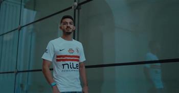   الزمالك يكشف عن زيه للموسم الجديد‎