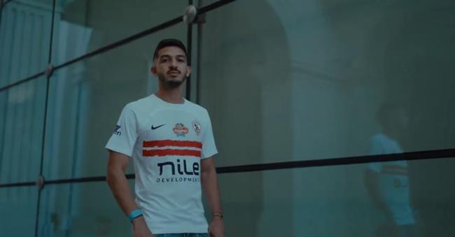 الزمالك يكشف عن زيه للموسم الجديد‎