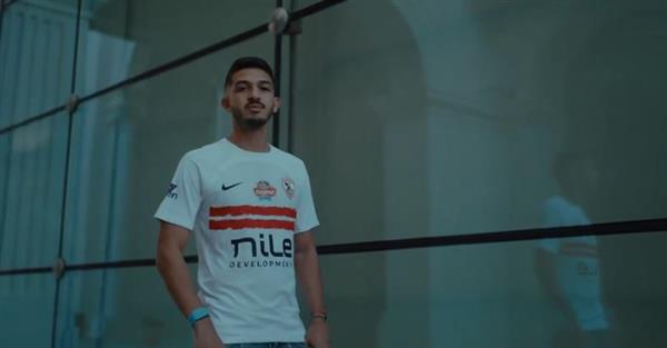 الزمالك يكشف عن زيه للموسم الجديد‎