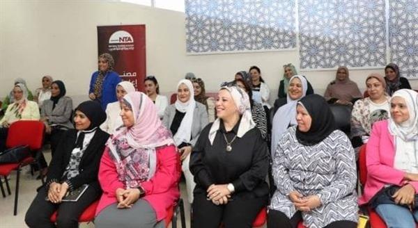 نائب محافظ البحر الأحمر تشهد انطلاق فعاليات البرنامج التدريبي "المرأة تقود" بالغردقة