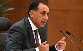   رئيس الوزراء : استقرار سداد مستحقات الشركاء الأجانب في قطاع البترول