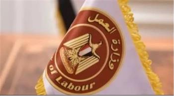  1500 فرصة عمل برواتب تصل إلى 9000 جنيه.. تفاصيل