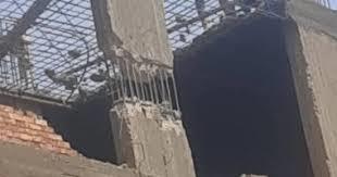 الحكم فى دعوى عدم دستورية عقوبة مخالفة البناء بدون ترخيص 4 أكتوبر