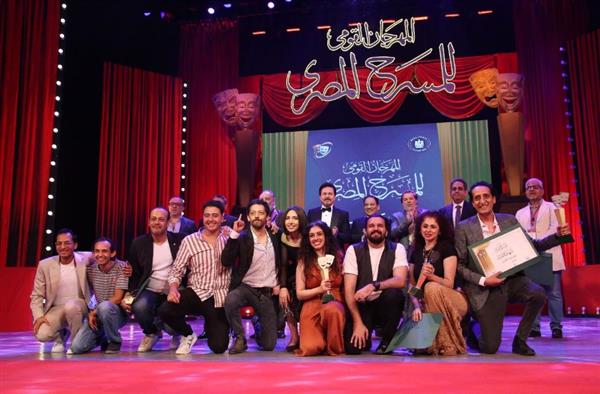“كارمن” يحصد أربع جوائز للبيت الفني للمسرح في المهرجان القومي