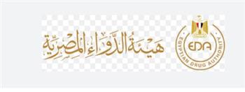   هيئة الدواء تعلن مد مهلة سحب الأدوية منتهية الصلاحية لمدة شهرين