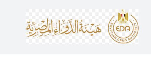 هيئة الدواء تعلن مد مهلة سحب الأدوية منتهية الصلاحية لمدة شهرين