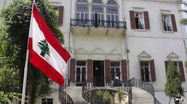 الخارجية اللبنانية: تصريحات عراقجي مرفوضة