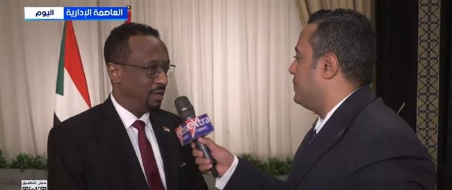 وزير الثقافة السوداني:  توافق كامل مع مصر حول قضايا استراتيجية كبرى