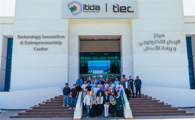 "إيتيدا" تستقبل دفعة جديدة من الشركات الناشئة وتطلق منصة امتيازات رقمية ضمن برنامج Start IT