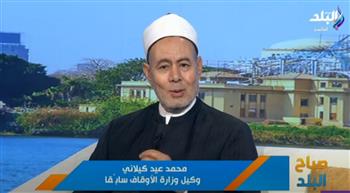   «يسروا ولا تعسروا».. وصايا نبوية تحارب التشدد الديني | فيديو