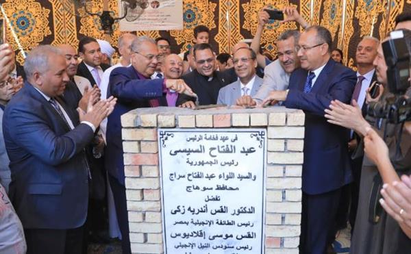 رئيس الطائفة الإنجيلية يضع حجر الأساس للكنيسة الإنجيلية بالعسيرات ويلتقي رابطة الإنجيليين