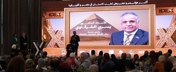 الصحة تشارك في النسخة الـ11 من المؤتمر والمعرض الدولي لطب الأسنان «IDEX Egypt 2025»