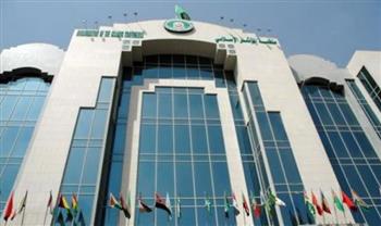  ‎منظمة التعاون الإسلامي تدين بشدة خطة إسرائيل إعادة احتلال قطاع غزة بالكامل