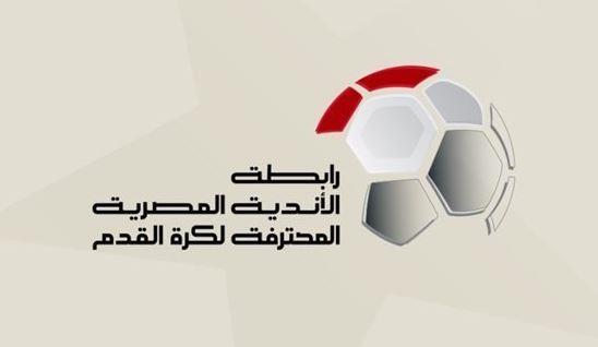 شروط استقدام الحكام الأجانب في مباريات الدوري الجديد