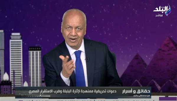 مصطفى بكري : 1.25 مليار دولار ميزانية الإخوان لبث الفتن ضد مصر من 3 دول