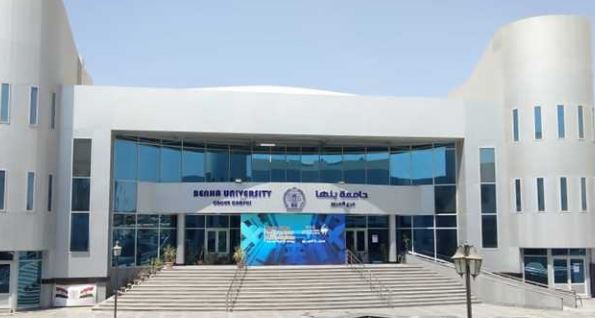 " بنها الأهلية " تعقد 3 شراكات تعاون جديدة لدعم التدريب والبحث وريادة الأعمال