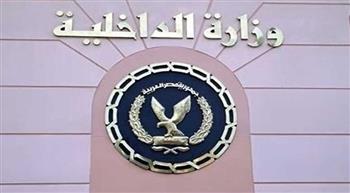   مصرع عنصر جنائي شديد الخطورة عقب تبادل إطلاق النيران مع قوات الشرطة بالشرقية