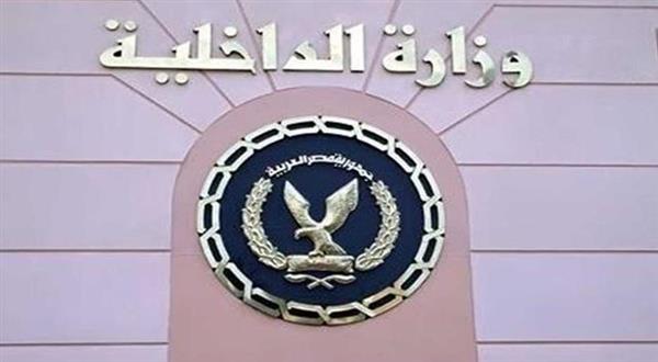 مصرع عنصر جنائي شديد الخطورة عقب تبادل إطلاق النيران مع قوات الشرطة بالشرقية