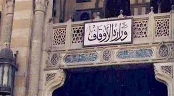   "إعلاء قيمة السعي والعمل" موضوع خطبة الجمعة القادمة