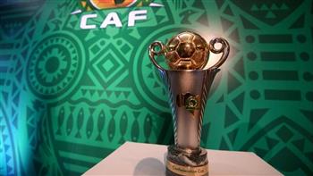   إجراء قرعة كأس الكونفدرالية الإفريقية بمشاركة الزمالك والمصري البورسعيدي