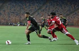 الأهلي يتعادل 2-2 مع مودرن سبورت فى الجولة الأولى للدورى المصرى