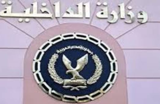 ضبط أدوية مجهولة المصدر بـ9 ملايين جنيه داخل شقة بمدينة نصر