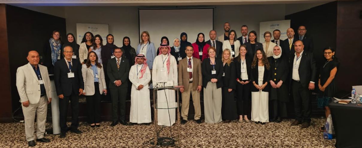 ورشة عمل إقليمية حول حول إنهاء العنف ضد الأطفال في العالم العربي
