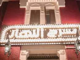   إقبال جماهيري لافت على عروض "On Stage" رغم قلة الدعاية