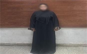   حبس ربة منزل لقيامها بالتعدي على سيدة بشفرة موس