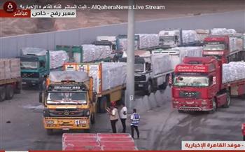   بدء تحرك الفوج الأول من قافلة المساعدات الإنسانية الـ27 من مصر إلى قطاع غزة