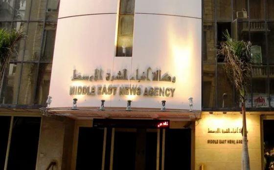 وفاة عماد المعاملي نائب رئيس تحرير وكالة أنباء الشرق الأوسط