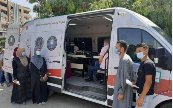 الداخلية تيسر إجراءاتها على المواطنين الراغبين في الحصول على الخدمات الشرطية