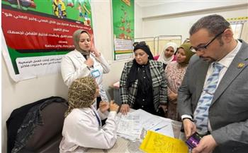   الصحة توسع خدمات الرعاية الأساسية: تشغيل 200 عيادة لعلاج السمنة والدعم النفسي