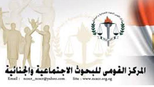"القومى للبحوث الاجتماعية" ينظم "التوعية بأضرار تعاطى المخدرات"
