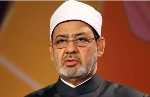 الأزهر يعزي الشعب الأفغاني في ضحايا الزلزال المدمر