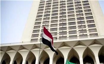   مصر تعزي الشعب الأفغاني في ضحايا الزلزال