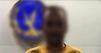   فيديو القبض على تاجر المخدرات بالوادي الجديد قديم ومضلل